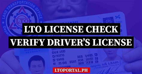 how to check lto license number
